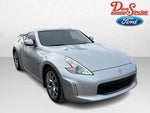 2013 370Z Thumbnail 3