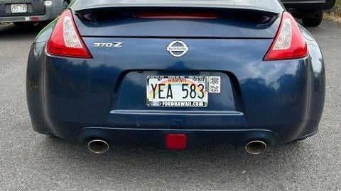 2015 Nissan 370Z NISMO Tech