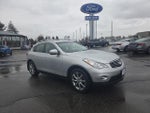 2014 QX50 Thumbnail 1