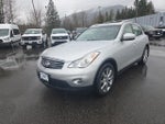 2014 QX50 Thumbnail 2
