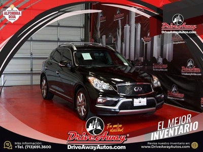 2017 Infiniti QX50 4DR Crossover