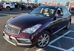 2017 QX50 Thumbnail 1