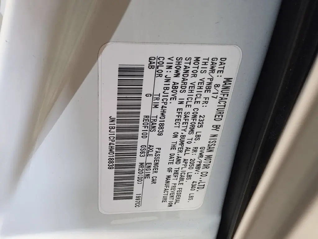2017 Nissan Rogue - $12,875