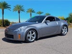 2007 350Z Thumbnail 32