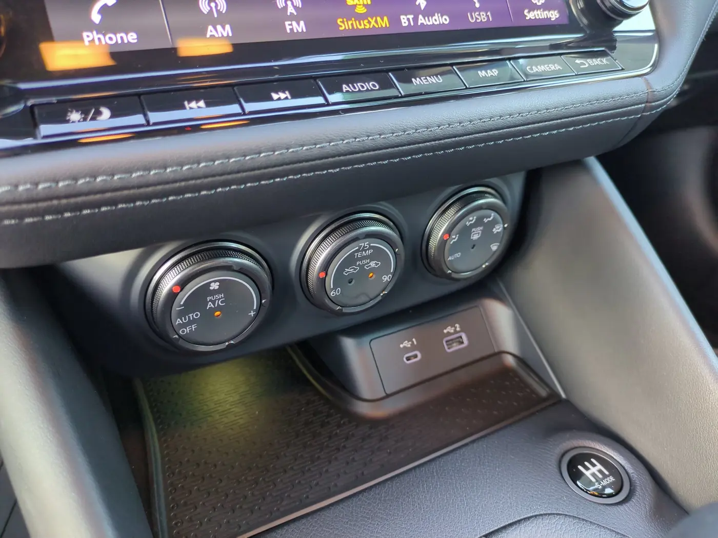 2025 Nissan Nissan Z - $45,460