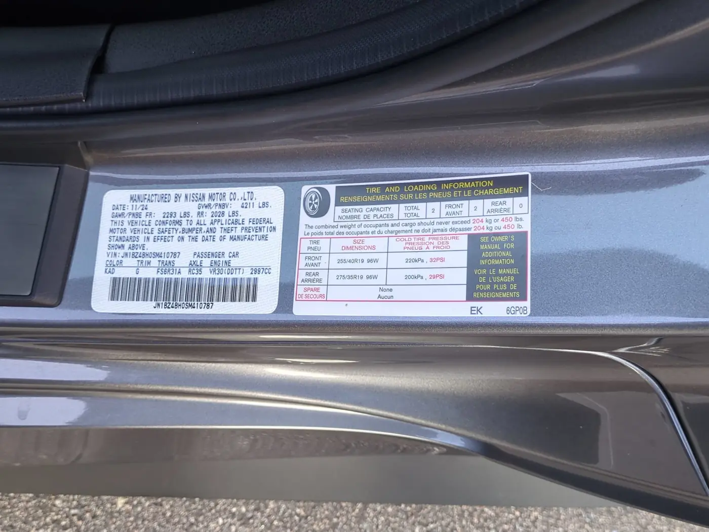 2025 Nissan Nissan Z - $45,460