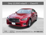 2023 Q50 Thumbnail 1