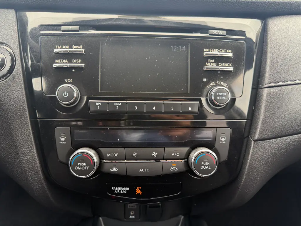 2017 Nissan Rogue - $10,995