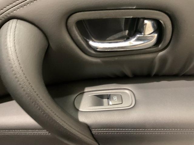 2023 Nissan Armada - $33,955