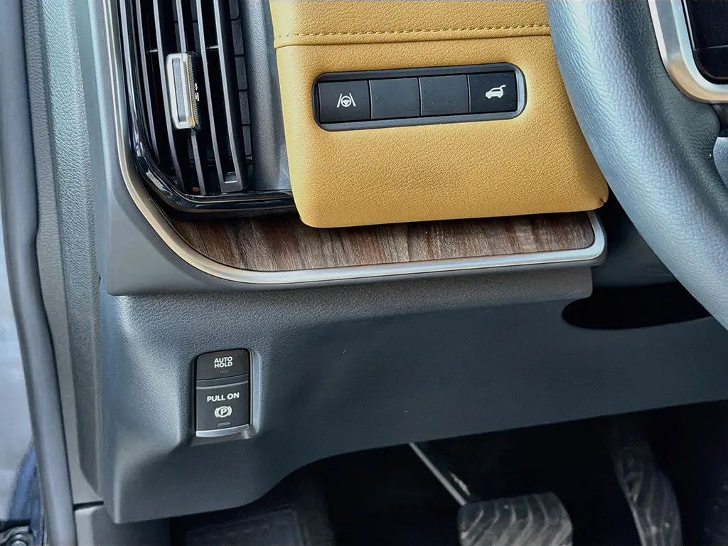 2025 Nissan Armada - $54,727