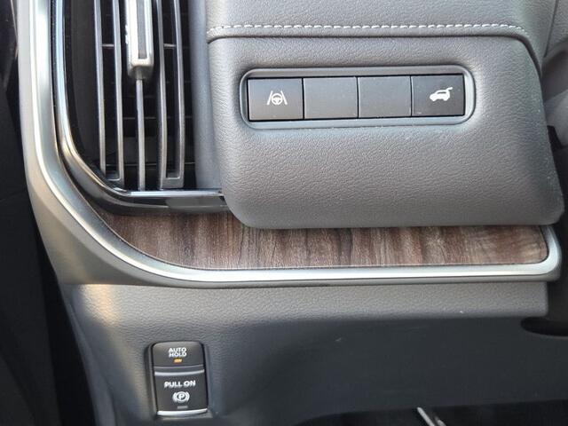 2026 Nissan Armada - $59,985