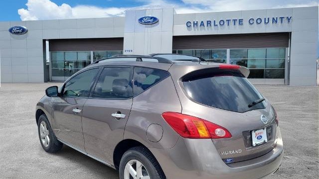2010 Nissan Murano S