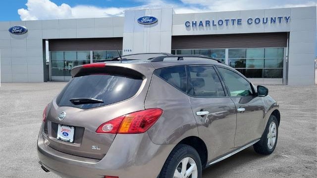 2010 Nissan Murano S