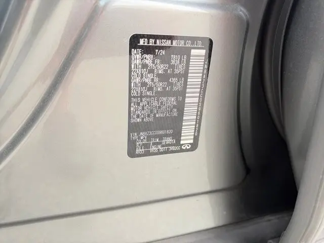 2025 INFINITI QX80 - $83,995