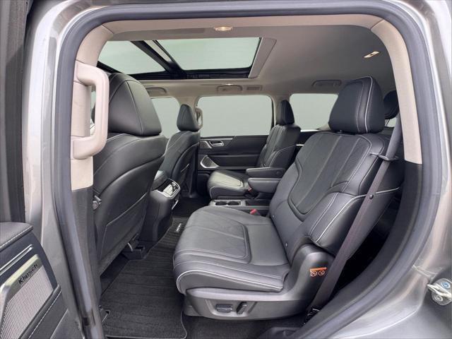 2025 INFINITI QX80 - $67,968