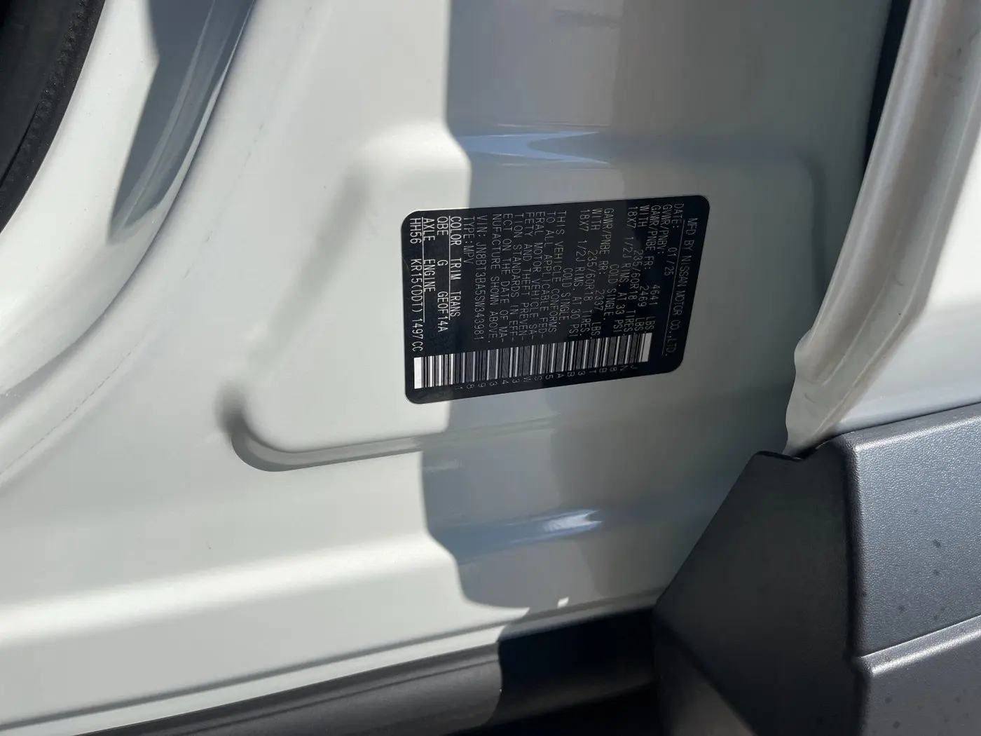 2025 Nissan Rogue - $23,481