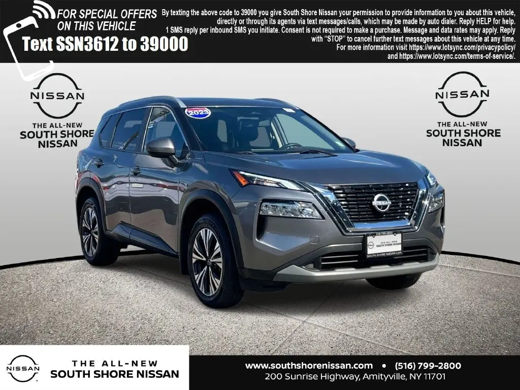 2023 Nissan Rogue
