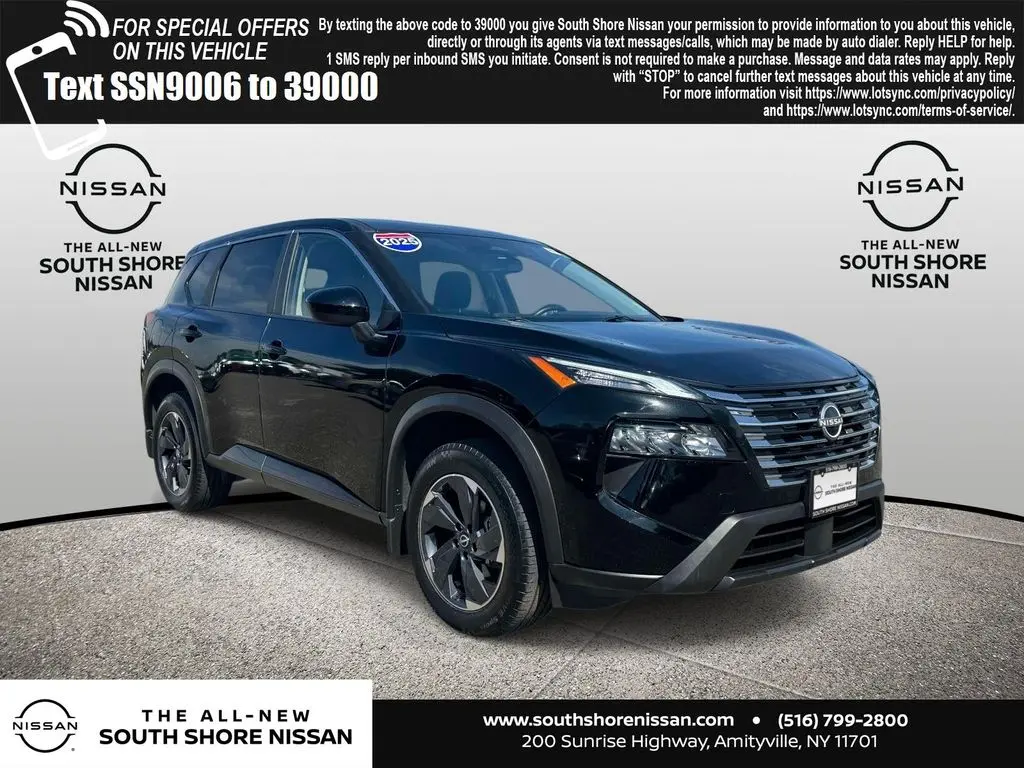 2025 Nissan Rogue