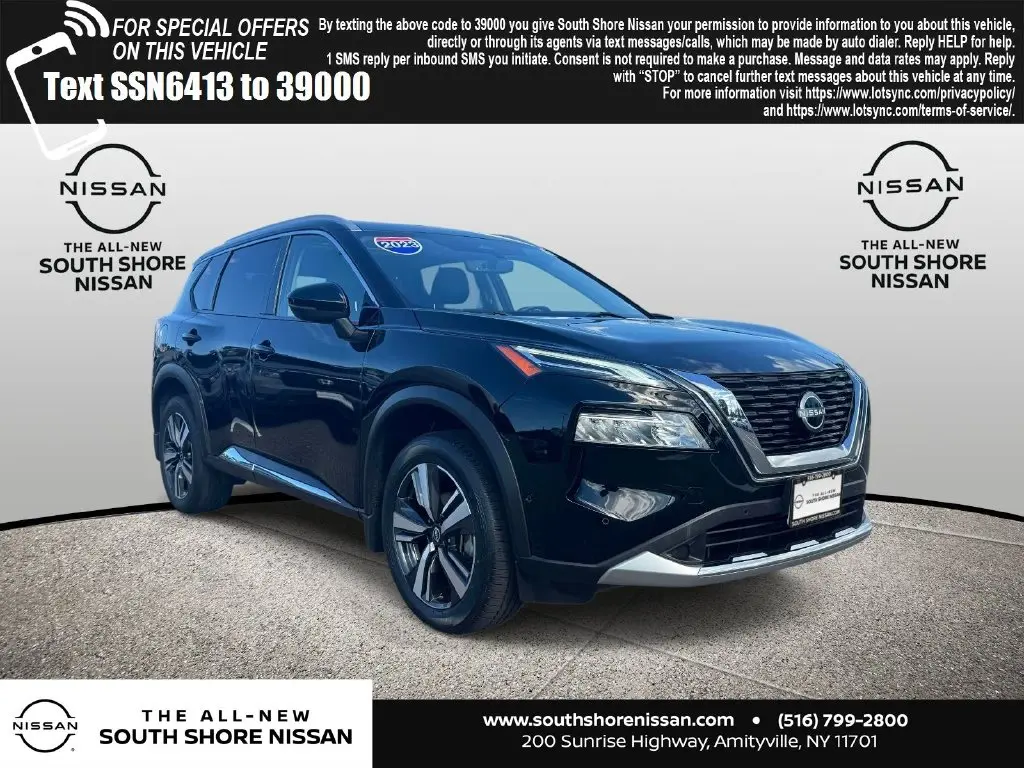 2023 Nissan Rogue