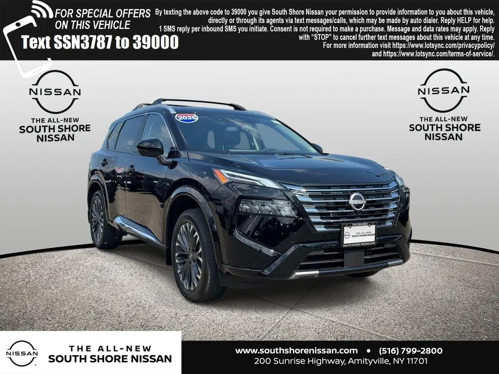 2026 Nissan Rogue