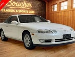 1992 SC 400 Thumbnail 1