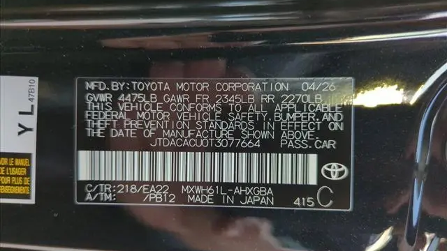 2026 Toyota Prius Plug-in Hybrid XSE