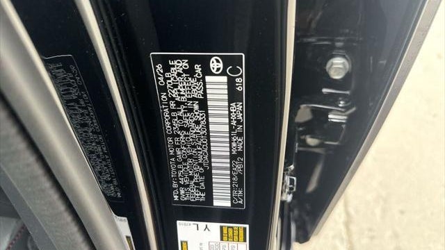 2026 Toyota Prius Plug-in Hybrid XSE Premium