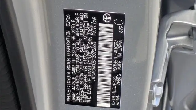 2026 Toyota Prius Plug-in Hybrid XSE