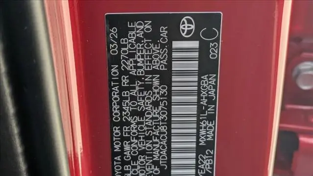 2026 Toyota Prius Plug-in Hybrid XSE