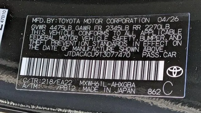 2026 Toyota Prius Plug-in Hybrid XSE