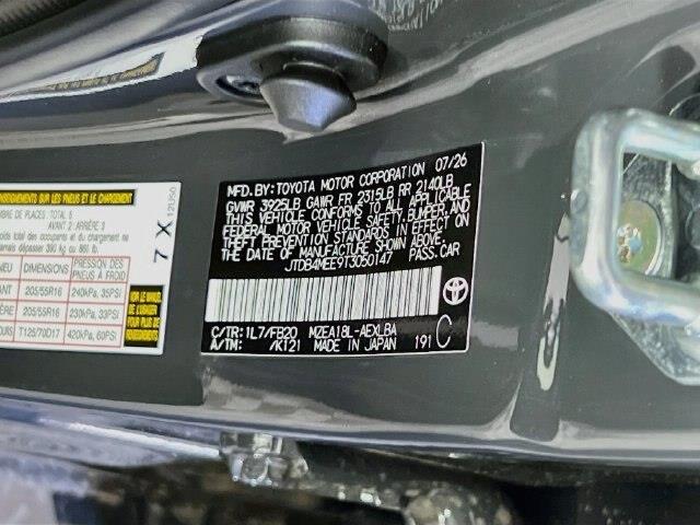 2026 Toyota Corolla - $26,800