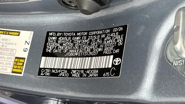 2026 Toyota Corolla Hybrid SE