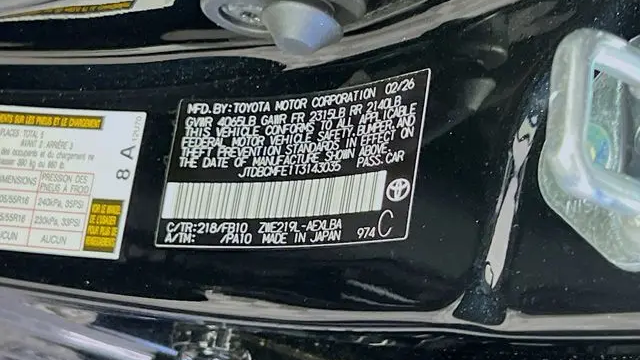 2026 Toyota Corolla Hybrid SE