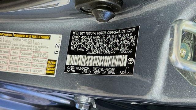 2026 Toyota Corolla Hybrid SE