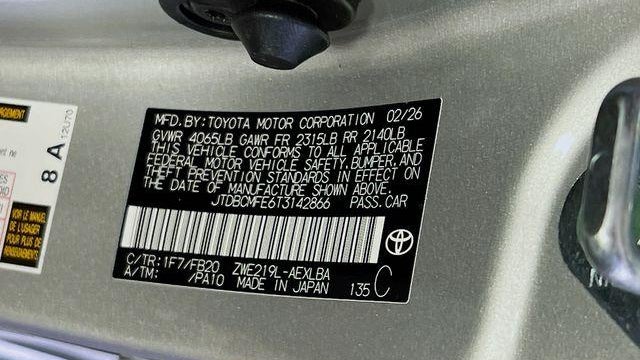 2026 Toyota Corolla Hybrid SE