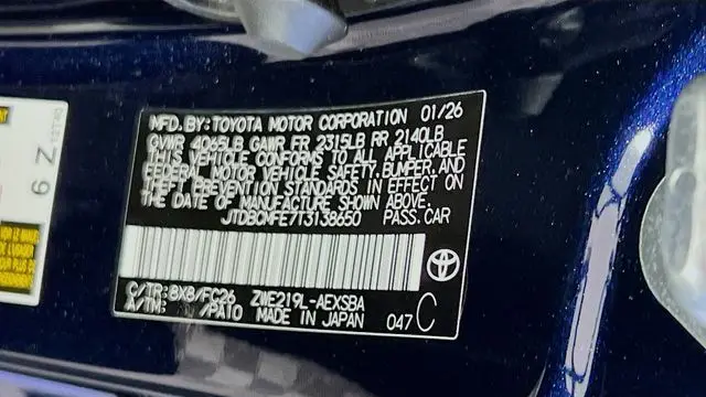 2026 Toyota Corolla Hybrid SE