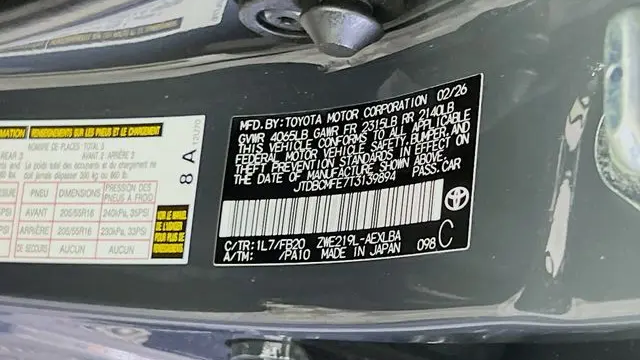 2026 Toyota Corolla Hybrid SE