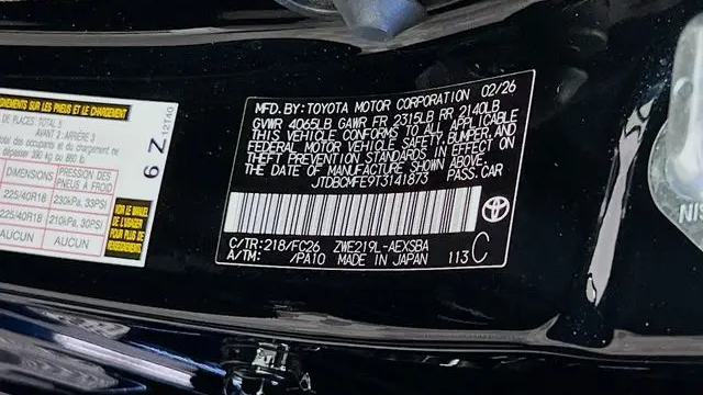 2026 Toyota Corolla Hybrid SE