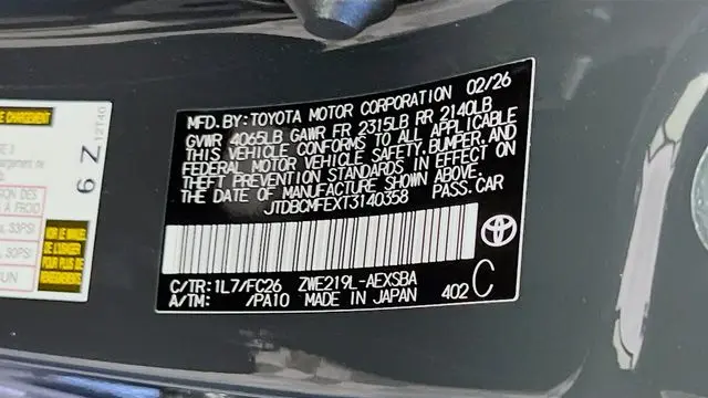 2026 Toyota Corolla Hybrid SE