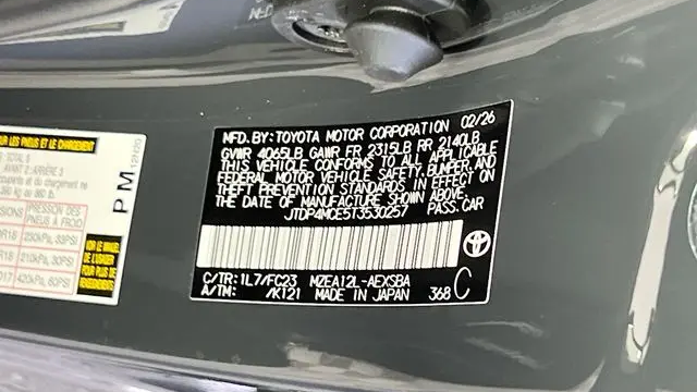 2026 Toyota Corolla SE