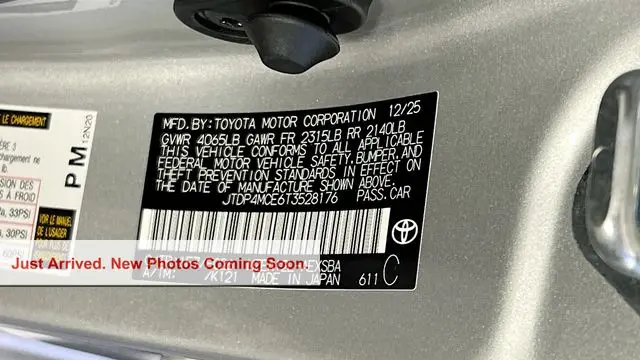2026 Toyota Corolla SE