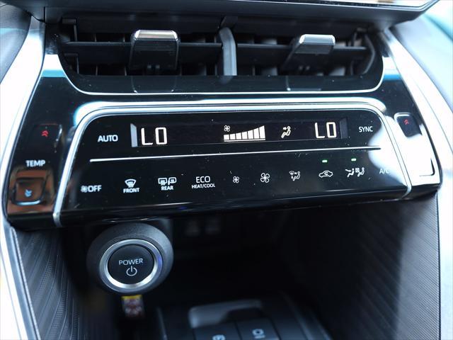 2024 Toyota Venza - $35,800