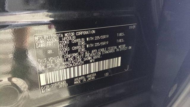 2021 Toyota Venza Limited