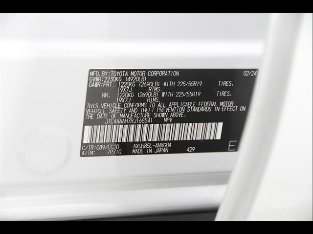 2024 Toyota Venza - $32,500