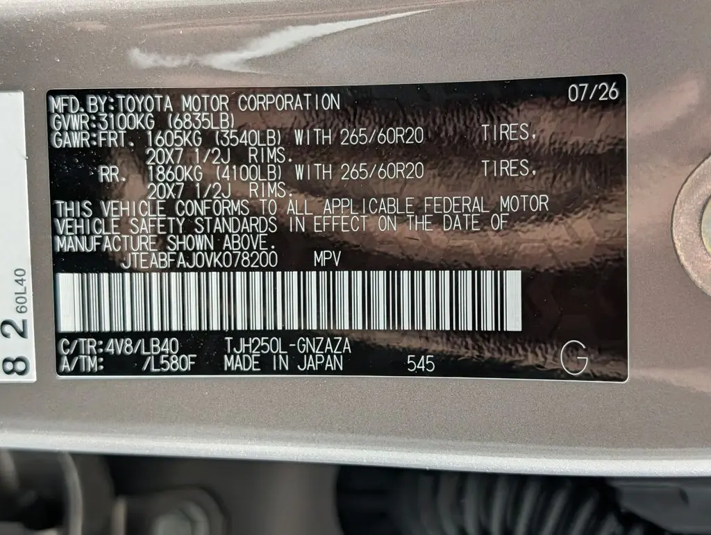 2027 Toyota Land Cruiser - $72,999