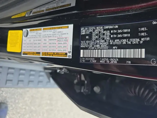 2024 Toyota Land Cruiser - $62,980