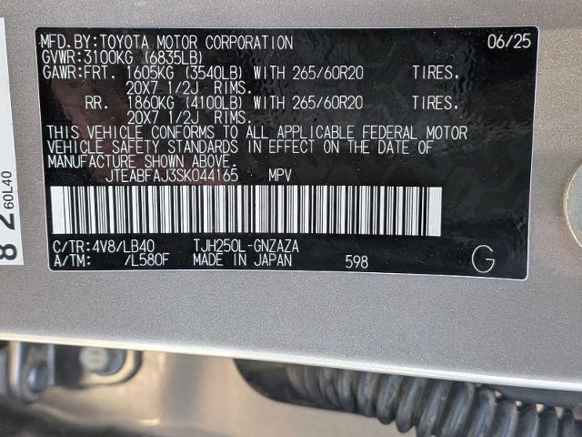2025 Toyota Land Cruiser - $67,995