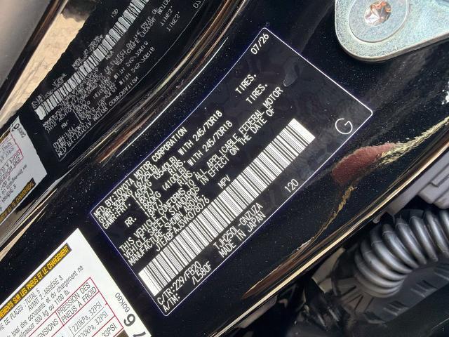 2027 Toyota Land Cruiser - $71,995