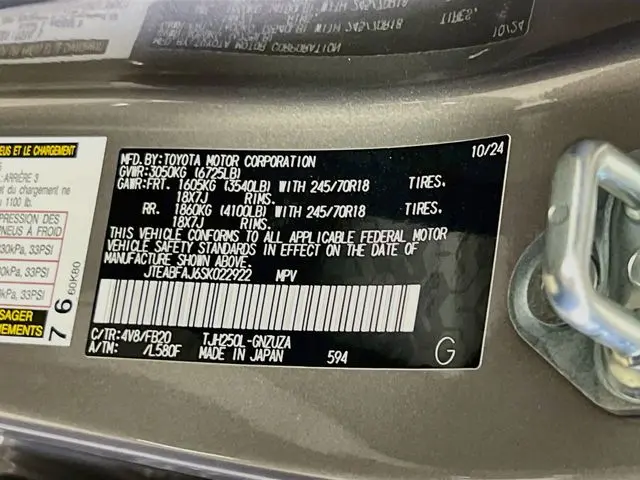 2025 Toyota Land Cruiser - $57,900