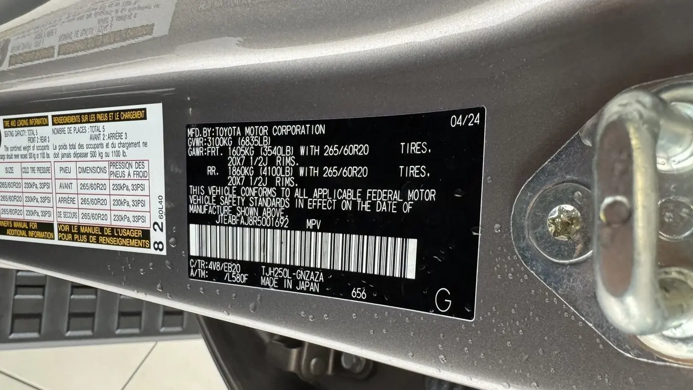 2024 Toyota Land Cruiser Base